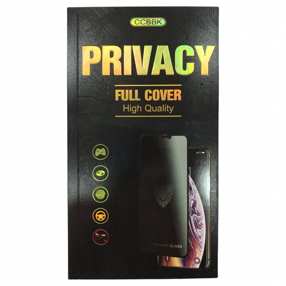 Упаковка PREMIUM універсальна для захисного скла