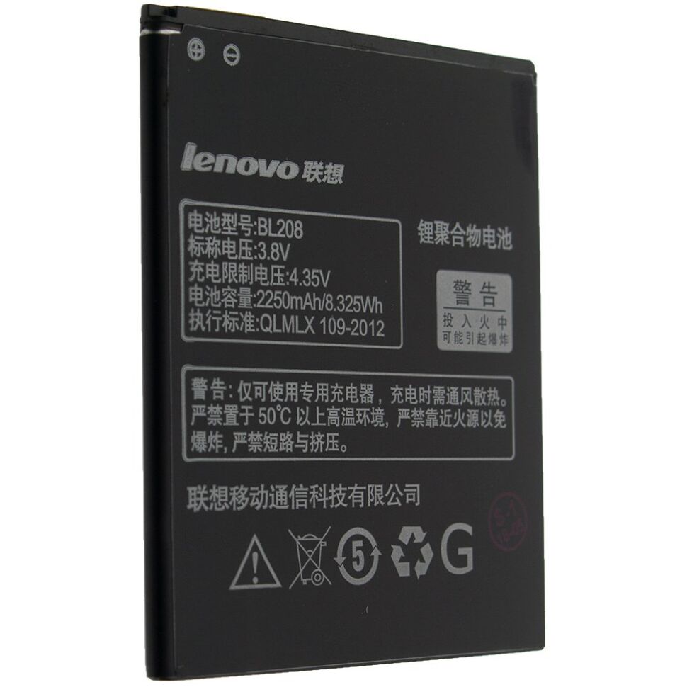 Акумулятор ОРИГІНАЛ КУЛЕК LENOVO BL208 | S920