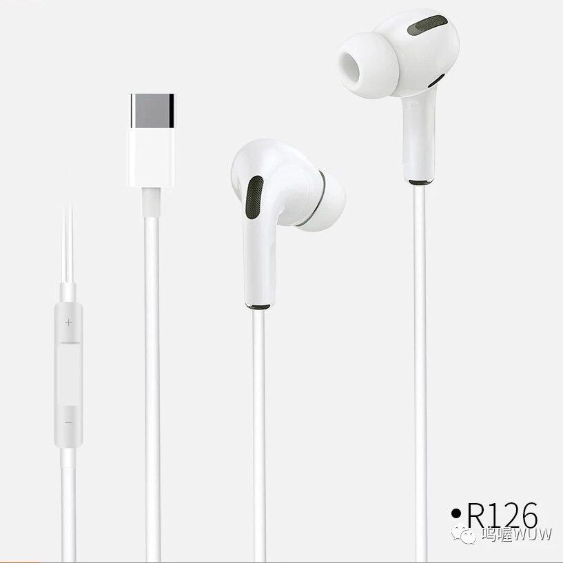 Дротові навушники WUW R126 TYPE-C, білий (45) Дротові навушники WUW R126 TYPE-C, білий (45)