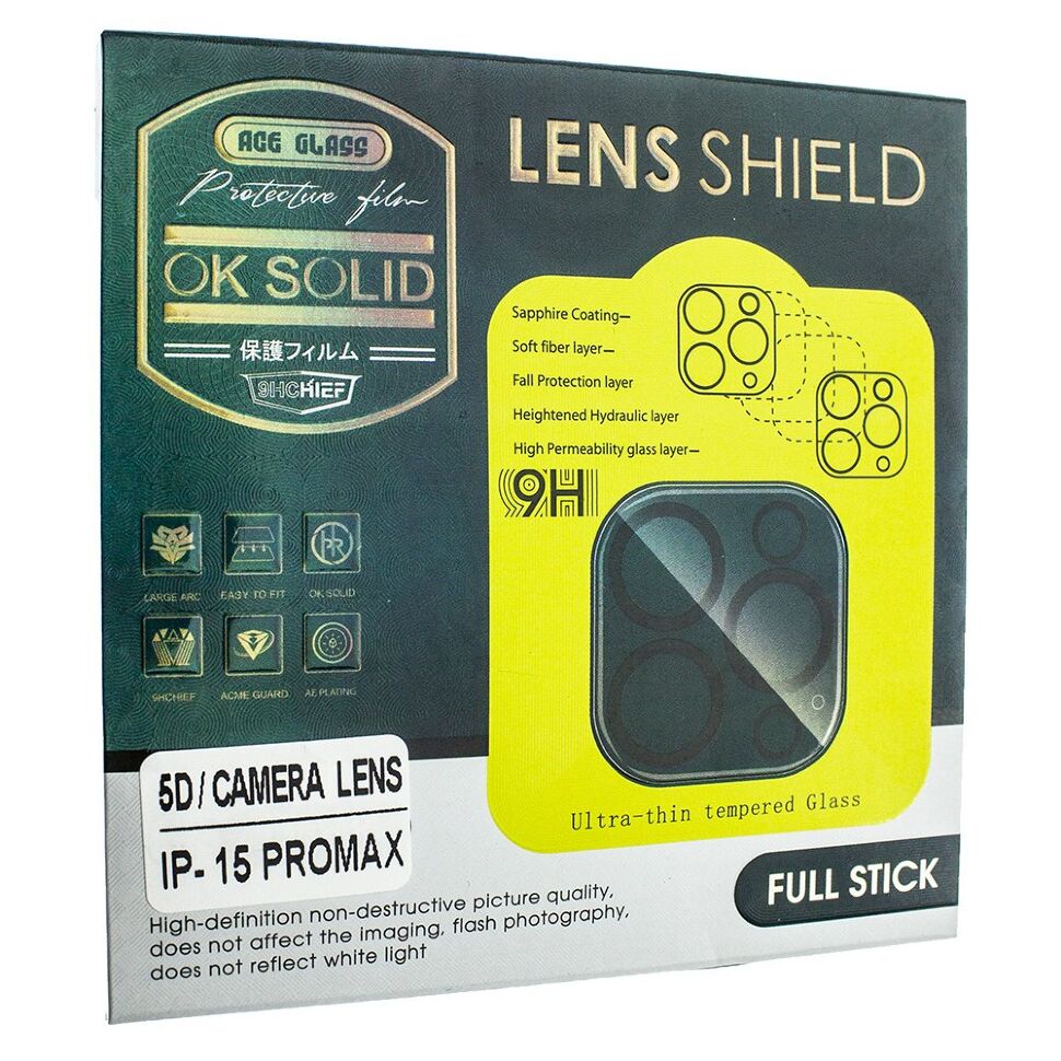 Захисне скло для камери 5D CAMERA LENS SHIELD APPLE iPhone 17 AIR