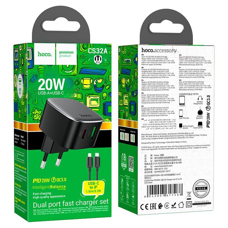 Мережевий зарядний пристрій HOCO CS32A TYPE-C PD 20W + USB QC 3.0 + КАБЕЛЬ Type-C - Lightning