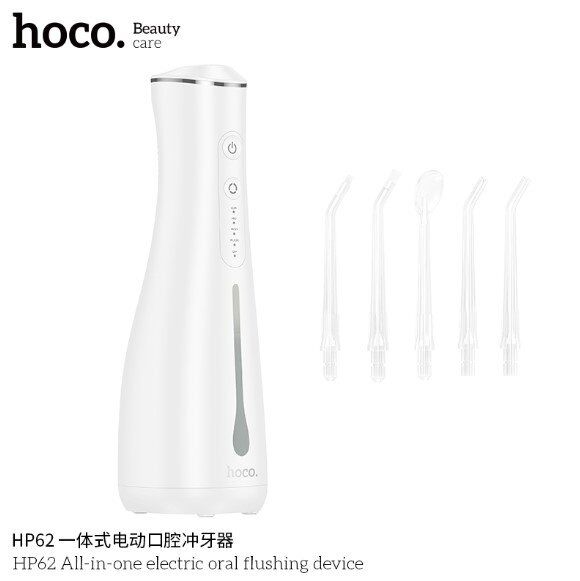 HOCO HP62 Універсальний електричний іригатор для ротової порожнини, БІЛИЙ HOCO HP62 Універсальний електричний іригатор для ротової порожнини, БІЛИЙ