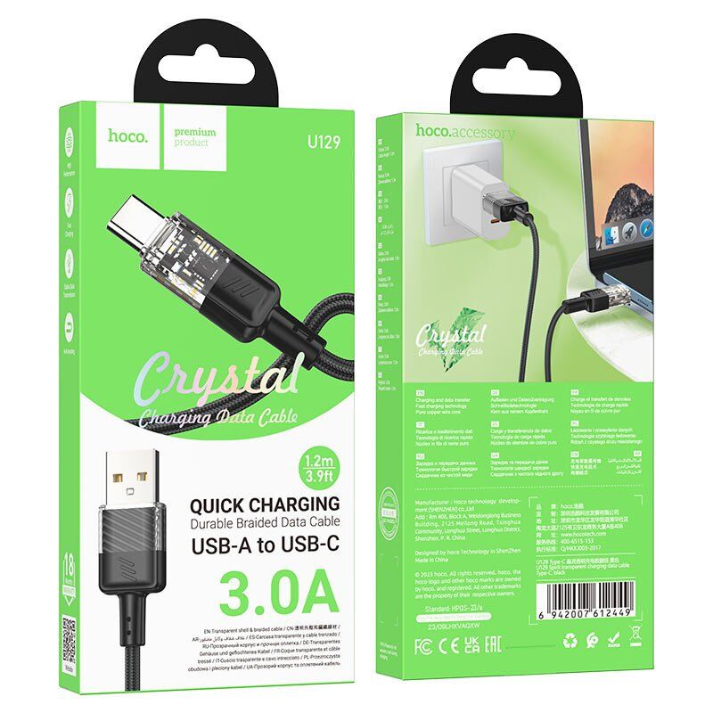 USB кабель HOCO U129 USB - Type-C 3.0А 1.2M тканина чорний