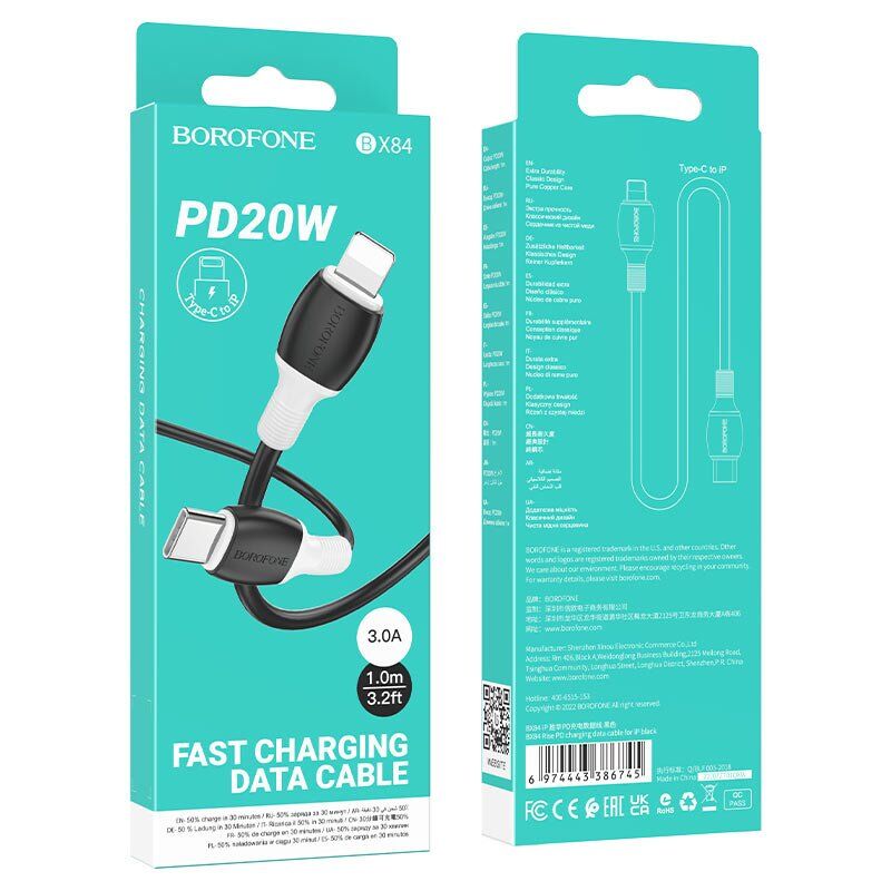 USB-C кабель BOROFONE BX84 Type-C - Lightning PD 20W USB-C кабель BOROFONE BX84 Type-C - Lightning PD 20W