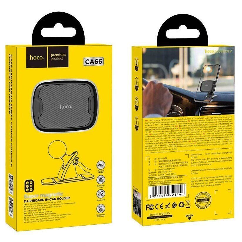 Автомобільний тримач HOCO CA66 магнітний, чорний Автомобільний тримач HOCO CA66 магнітний, чорний