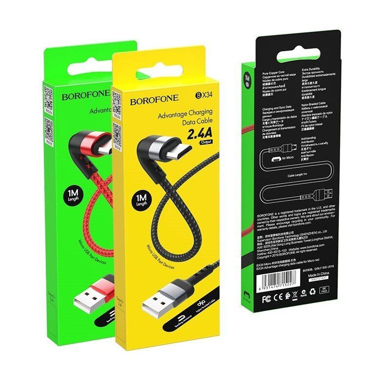 USB кабель BOROFONE BX34 Advantage charging data USB - micro USB