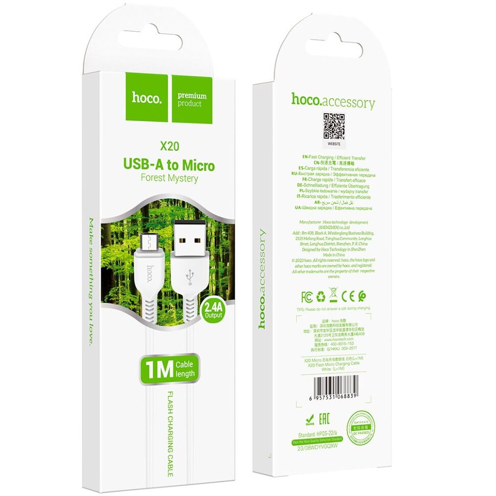 USB кабель HOCO X20 USB - micro USB 2.4A 1 метр, білий USB кабель HOCO X20 USB - micro USB 2.4A 1 метр, білий
