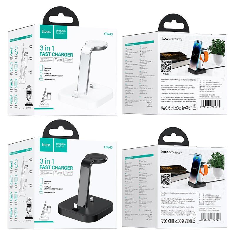 Бездротовий зарядний пристрій HOCO CW43 3в1 для смартфона, навушників і годинника, 15W, чорний