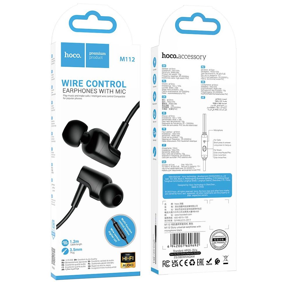 Дротові навушники HOCO M112, чорний Дротові навушники HOCO M112, чорний