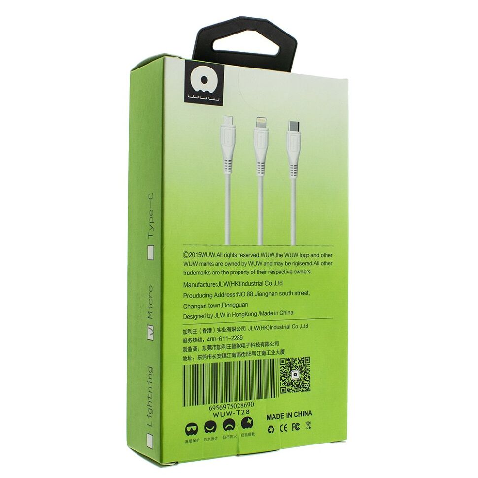 Зарядний пристрій WUW T28 2.1A + USB-Micro Зарядний пристрій WUW T28 2.1A + USB-Micro