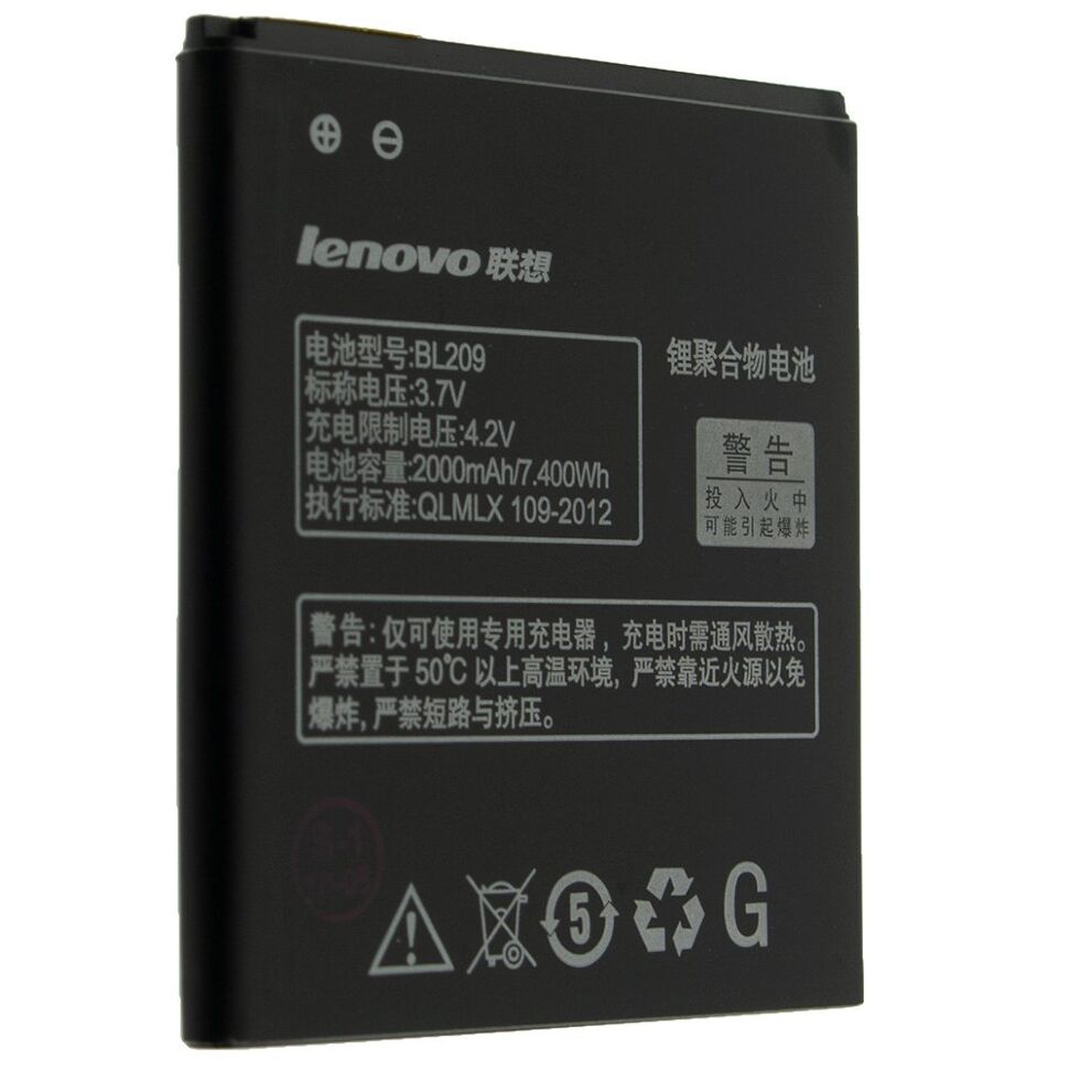 Акумулятор ОРИГІНАЛ КУЛЕК LENOVO BL209 | Lenovo A516 | A706 | A788T | A760 | A820E | A378T | A398T Акумулятор ОРИГІНАЛ КУЛЕК LENOVO BL209 | Lenovo A516 | A706 | A788T | A760 | A820E | A378T | A398T