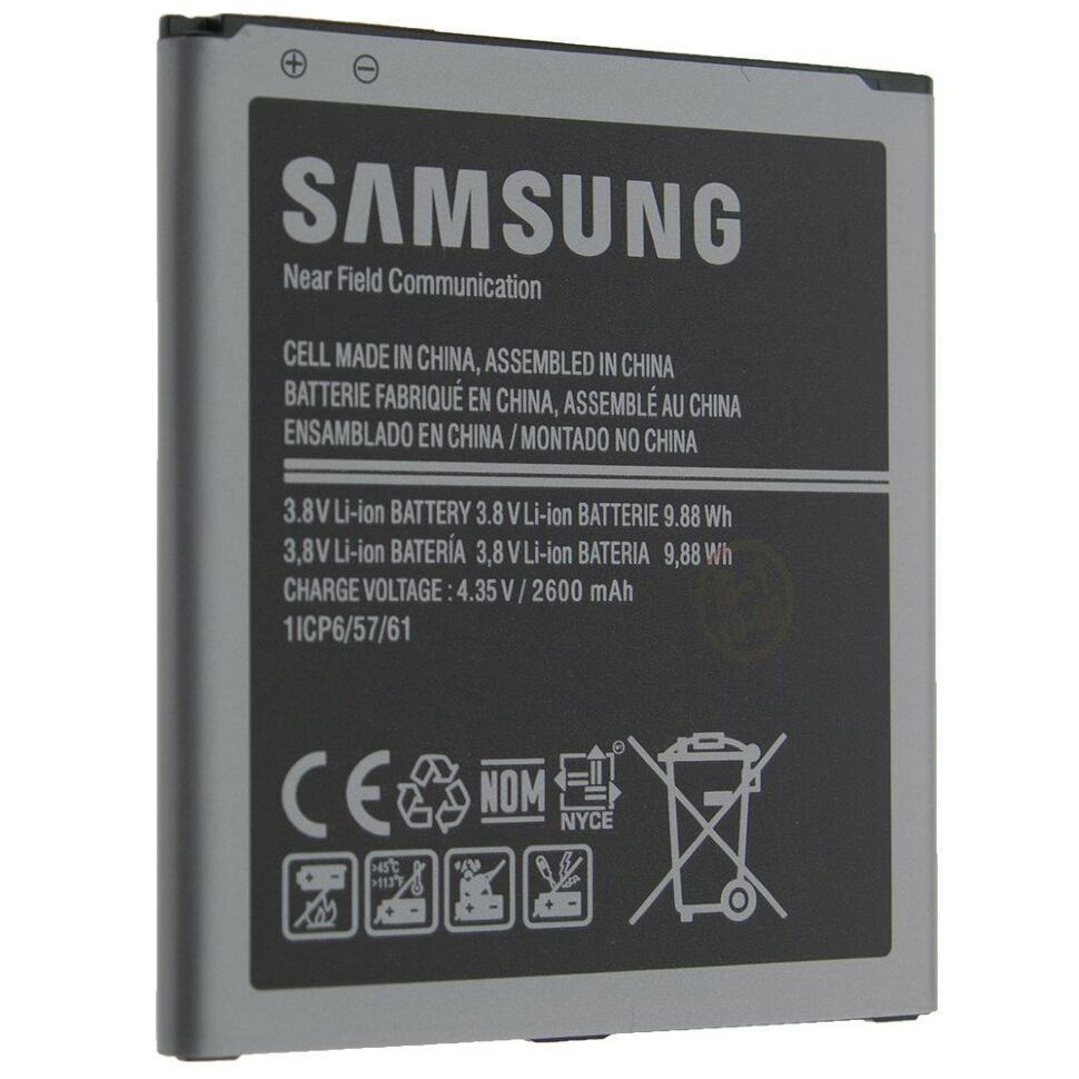 Акумулятор ОРИГІНАЛ КУЛЕК SAMSUNG J3 | G530 | J5 | G531 | J5000 | J3 PRIME | J3 2017 | J2 PRIME