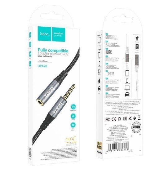 Аудіо подовжувач HOCO UPA20 3,5 мм штекер (male) на 3,5 мм гніздо (female), 1M, METAL GRAY