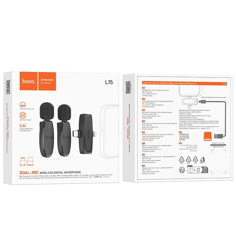 Бездротовий петличний мікрофон HOCO L15 Dual-mic clip-on Lightning / Type-C Бездротовий петличний мікрофон HOCO L15 Dual-mic clip-on Lightning / Type-C