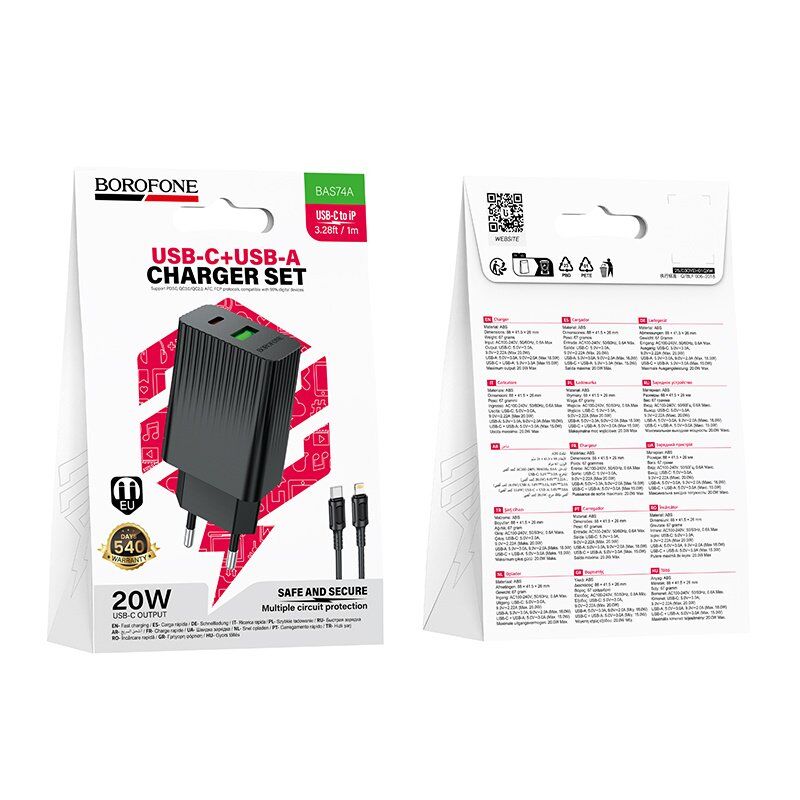 Мережевий зарядний пристрій BOROFONE BAS74A TYPE-C PD 20W / USB QC3.0 + кабель TYPE-C - LIGHTNING, чорний Мережевий зарядний пристрій BOROFONE BAS74A TYPE-C PD 20W / USB QC3.0 + кабель TYPE-C - LIGHTNING, чорний