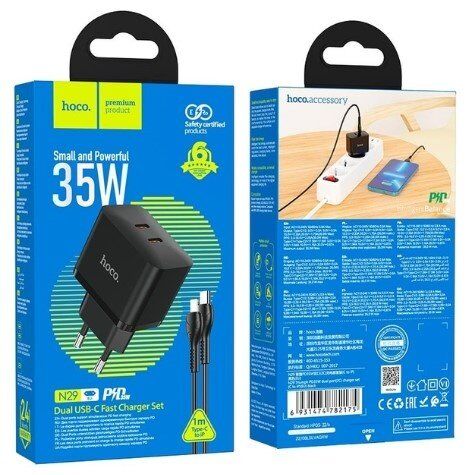 Мережевий зарядний пристрій HOCO N29 PD 35W 2 TYPE-C + кабель TYPE-C - LIGHTNING, чорний Мережевий зарядний пристрій HOCO N29 PD 35W 2 TYPE-C + кабель TYPE-C - LIGHTNING, чорний