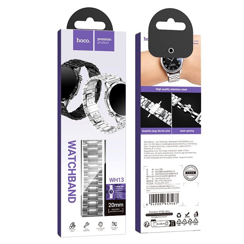 Ремінець HOCO WH13 для смарт-годинників (22 мм) Ремінець HOCO WH13 для смарт-годинників (22 мм)