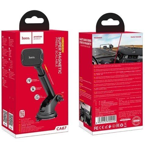 Автомобільний тримач HOCO CA67 магнітний, чорний