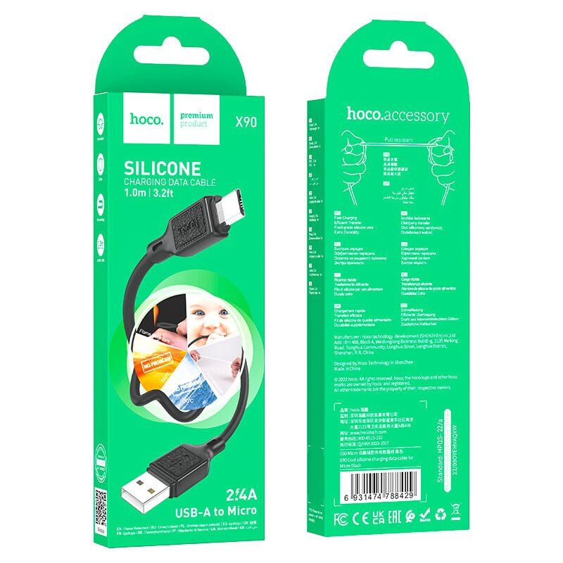 USB кабель HOCO X90 silicone USB - micro USB 1 MЕТР ЧОРНИЙ