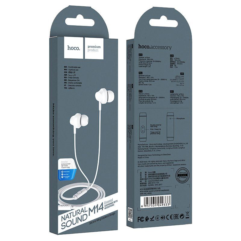 Дротові навушники HOCO M14, білий