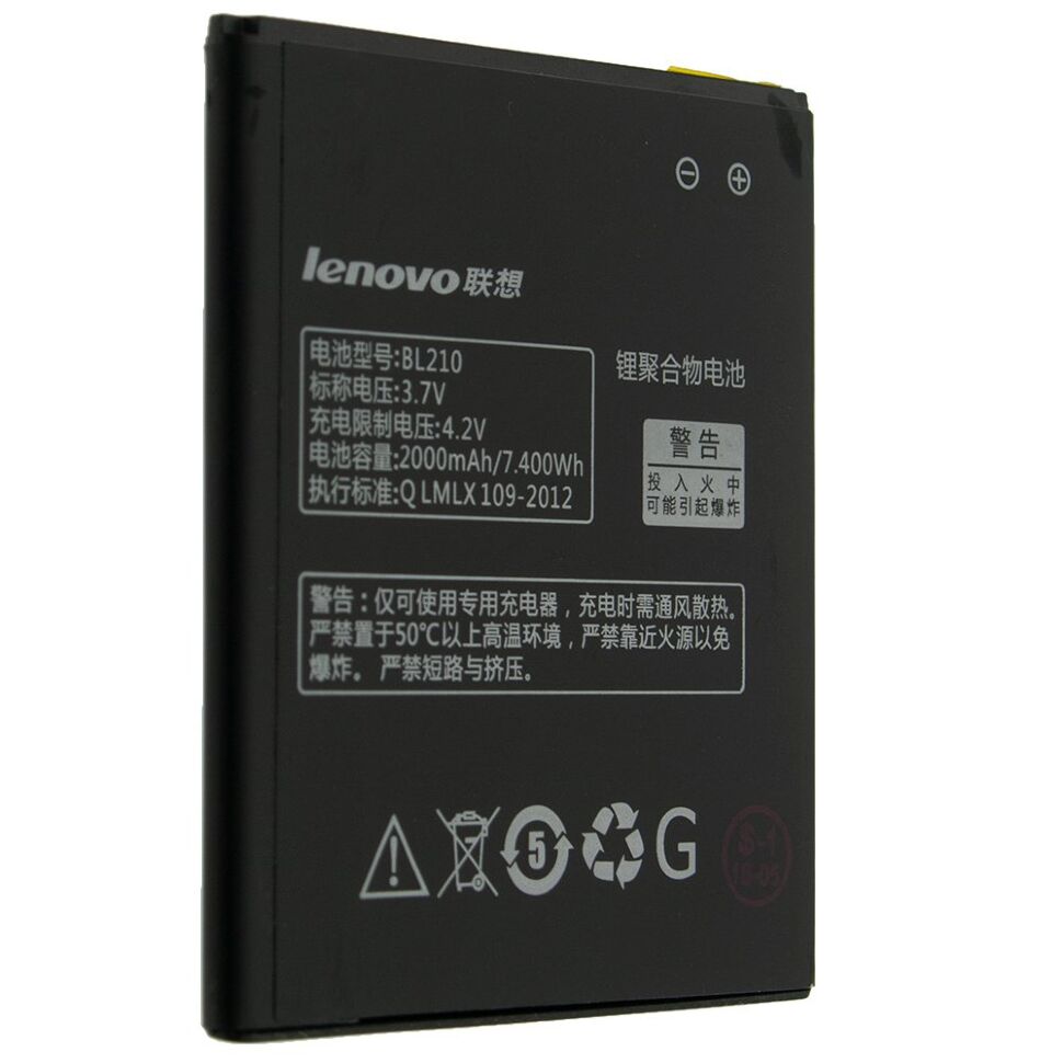 Акумулятор ОРИГІНАЛ КУЛЕК LENOVO BL210 | S650 | S658T | S820E | A750E | A828 | S820 | A770E Акумулятор ОРИГІНАЛ КУЛЕК LENOVO BL210 | S650 | S658T | S820E | A750E | A828 | S820 | A770E