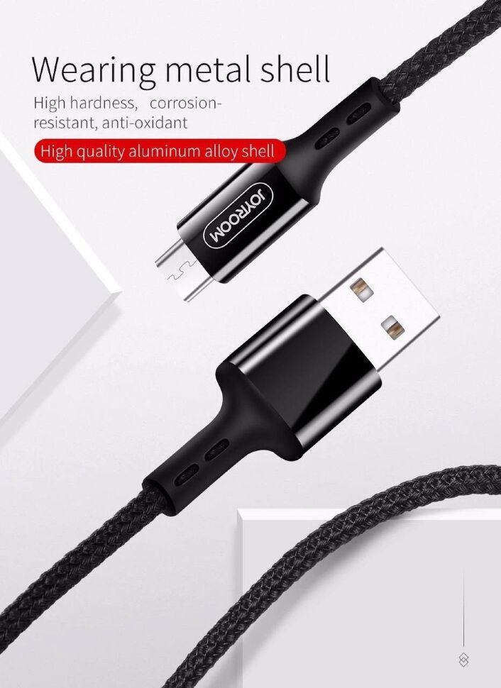 Кабель USB JOYROOM S-M351 USB - micro USB ЧОРНИЙ Кабель USB JOYROOM S-M351 USB - micro USB ЧОРНИЙ