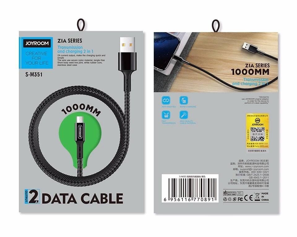Кабель USB JOYROOM S-M351 USB - micro USB ЧОРНИЙ Кабель USB JOYROOM S-M351 USB - micro USB ЧОРНИЙ