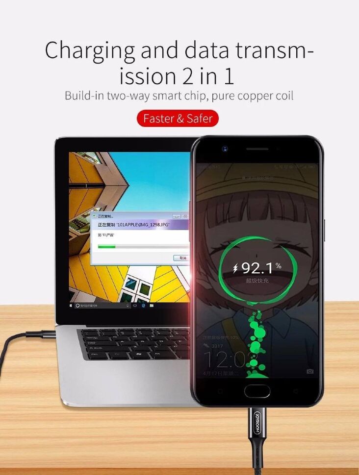 Кабель USB JOYROOM S-M351 USB - micro USB ЧОРНИЙ Кабель USB JOYROOM S-M351 USB - micro USB ЧОРНИЙ
