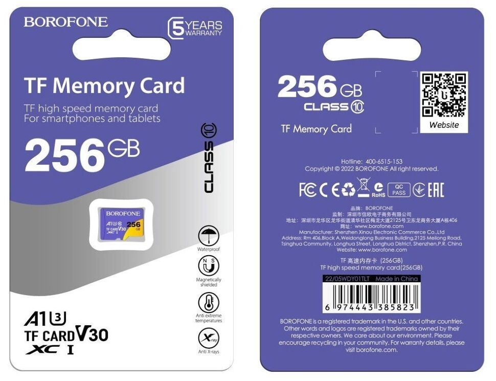 Карта пам'яті micro 256Gb BOROFONE SDXC (UHS-1 U3) class 10 Карта пам'яті micro 256Gb BOROFONE SDXC (UHS-1 U3) class 10