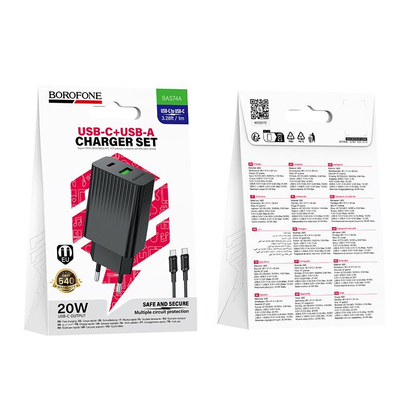 Мережевий зарядний пристрій BOROFONE BAS74A TYPE-C PD 20W / USB QC3.0 + кабель TYPE-C - TYPE-C, чорний Мережевий зарядний пристрій BOROFONE BAS74A TYPE-C PD 20W / USB QC3.0 + кабель TYPE-C - TYPE-C, чорний