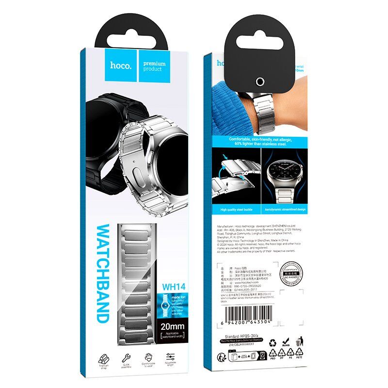 Ремінець HOCO WH14 для смарт-годинників (20 мм) Ремінець HOCO WH14 для смарт-годинників (20 мм)
