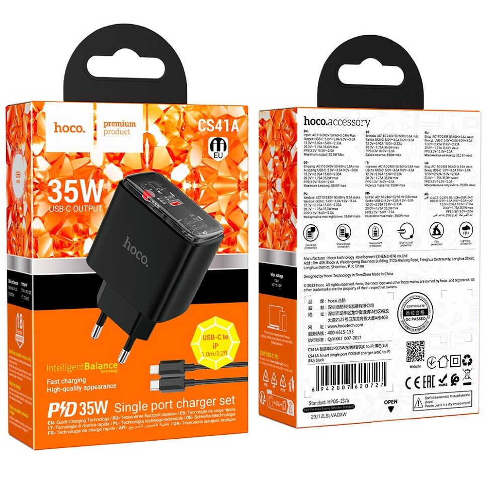 Мережевий зарядний пристрій HOCO CS41A TYPE-C PD 35W + КАБЕЛЬ TYPE-C - LIGHTNING, чорний