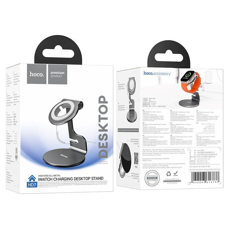 Настільний тримач HOCO HD7 для годинника сiрий