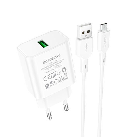 СЗУ Borofone BA72A QC3.0 (1USB/3A) + USB - MicroUSB (белый)