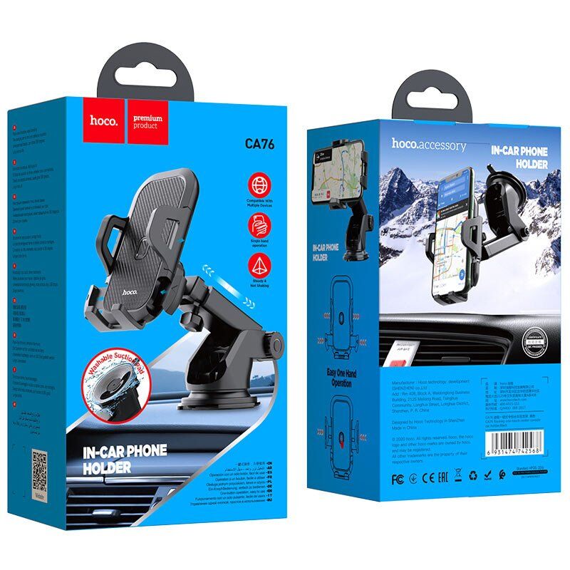 Автомобільний тримач HOCO CA76 на лобове скло з присоскою та утримувачем з кнопкою