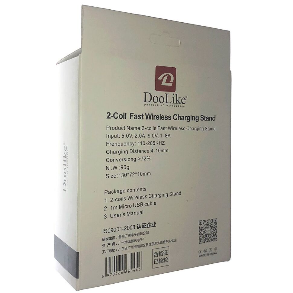 Бездротова настільна підставка Doolike F010 ЧОРНИЙ Бездротова настільна підставка Doolike F010 ЧОРНИЙ
