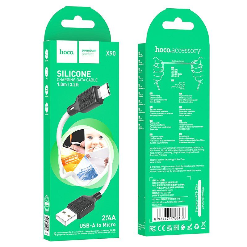 USB кабель HOCO X90 silicone USB - micro USB 1 MЕТР, білий