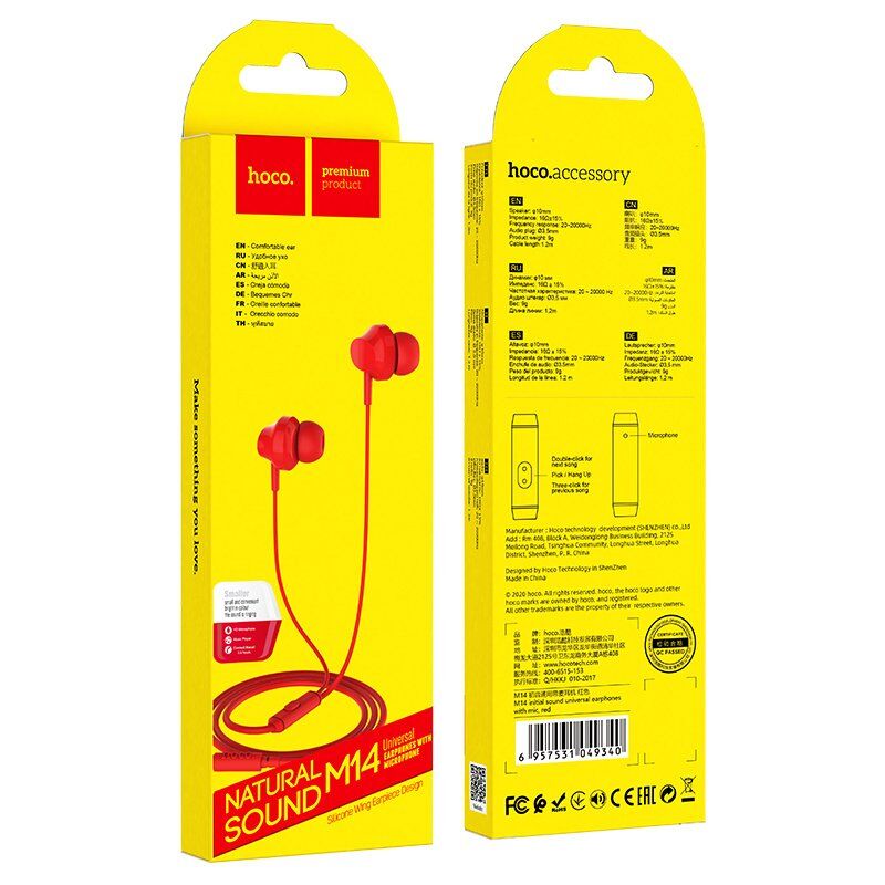 Дротові навушники HOCO M14, червоний Дротові навушники HOCO M14, червоний