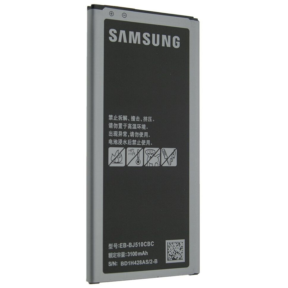 Акумулятор ОРИГІНАЛ КУЛЕК SAMSUNG J510