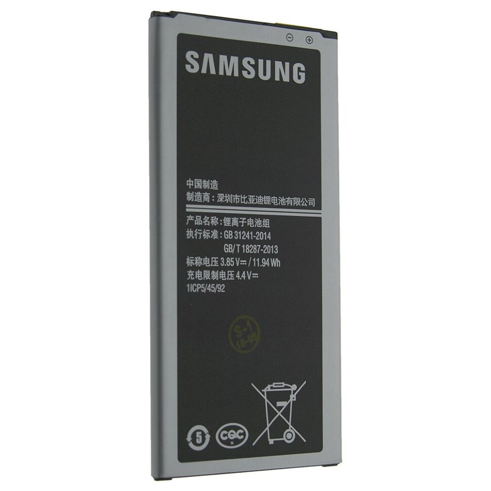 Акумулятор ОРИГІНАЛ КУЛЕК SAMSUNG J510