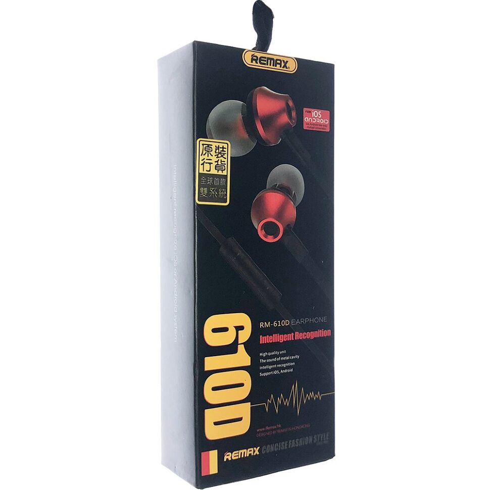 Гарнітура Remax Hi-Copy 610D