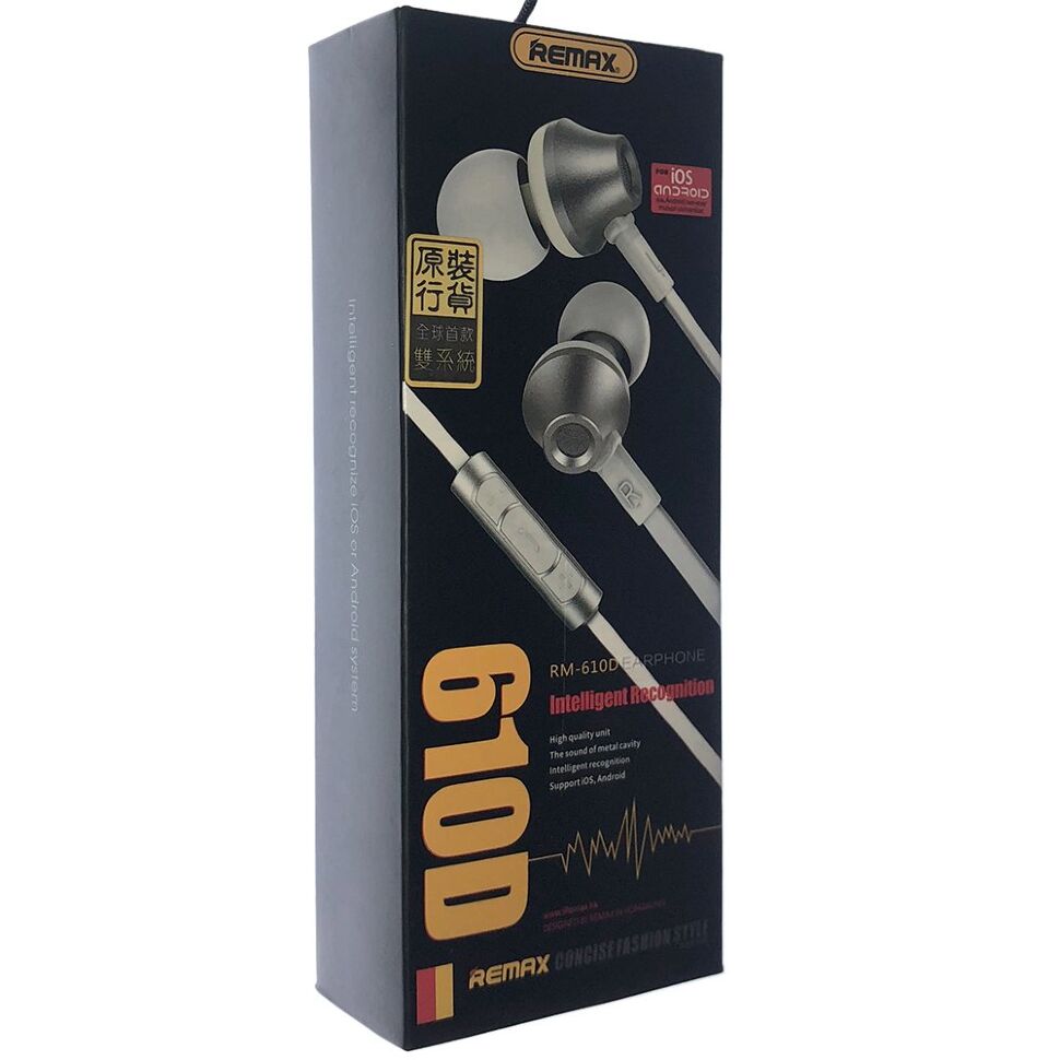 Гарнітура Remax Hi-Copy 610D