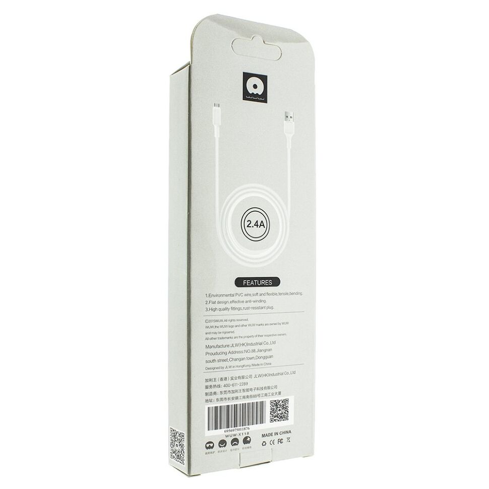Кабель USB WUW X118 USB - micro 2,4A, 2 кабеля в упаковці !!! Кабель USB WUW X118 USB - micro 2,4A, 2 кабеля в упаковці !!!