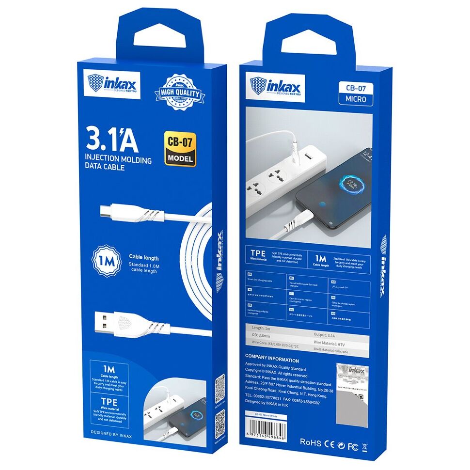 КАБЕЛЬ USB INKAX CB-07 MICRO 1 метр 3.1A Silicone