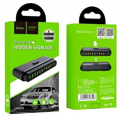 Паркувальна табличка з номером телефону на панель автомобіля HOCO CPH19, ЧОРНИЙ Паркувальна табличка з номером телефону на панель автомобіля HOCO CPH19, ЧОРНИЙ