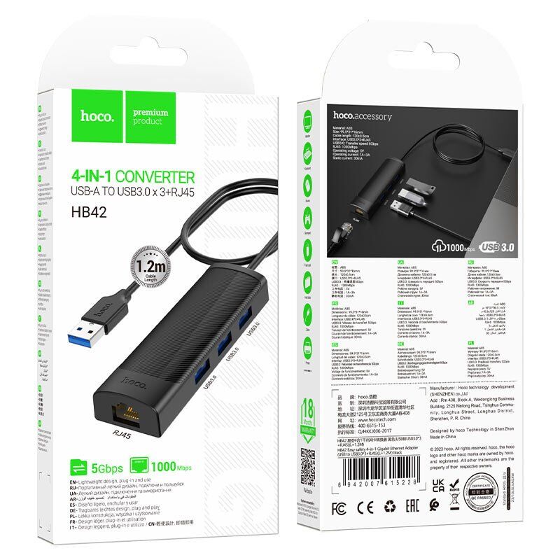 USB Конвертор HOCO HB42 4В1 HUB (USB 3.0 * 2шт. + RJ45 Ethernet), 1,20 метри, чорний USB Конвертор HOCO HB42 4В1 HUB (USB 3.0 * 2шт. + RJ45 Ethernet), 1,20 метри, чорний