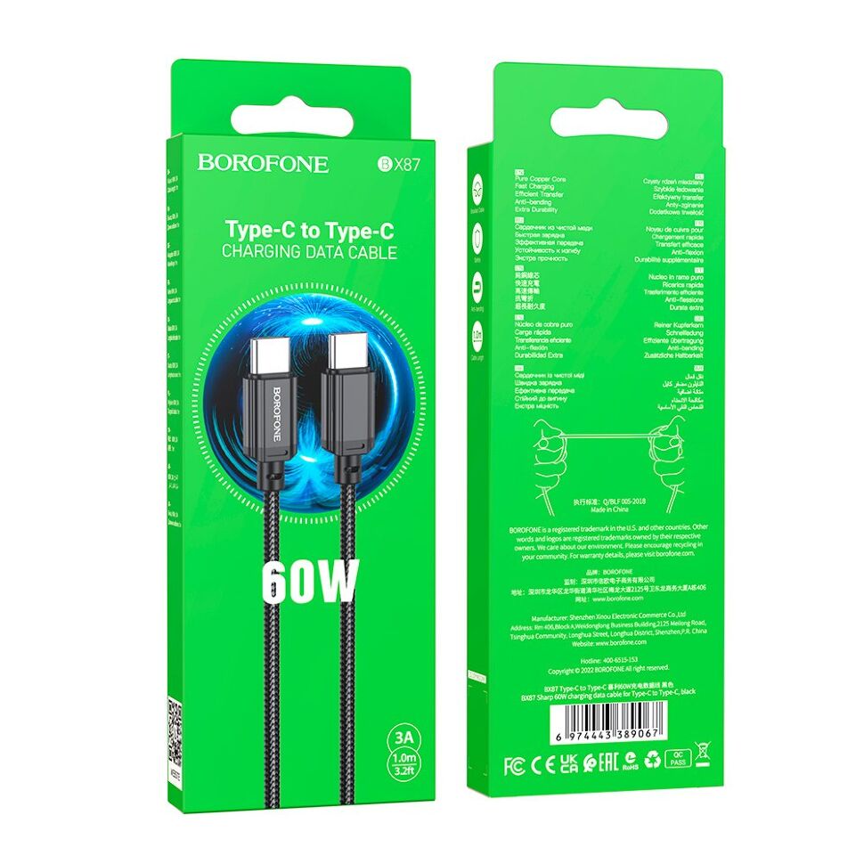 USB-C кабель BOROFONE BX87 Sharp 60W плетений нейлон Type-C to Type-C, чорний USB-C кабель BOROFONE BX87 Sharp 60W плетений нейлон Type-C to Type-C, чорний
