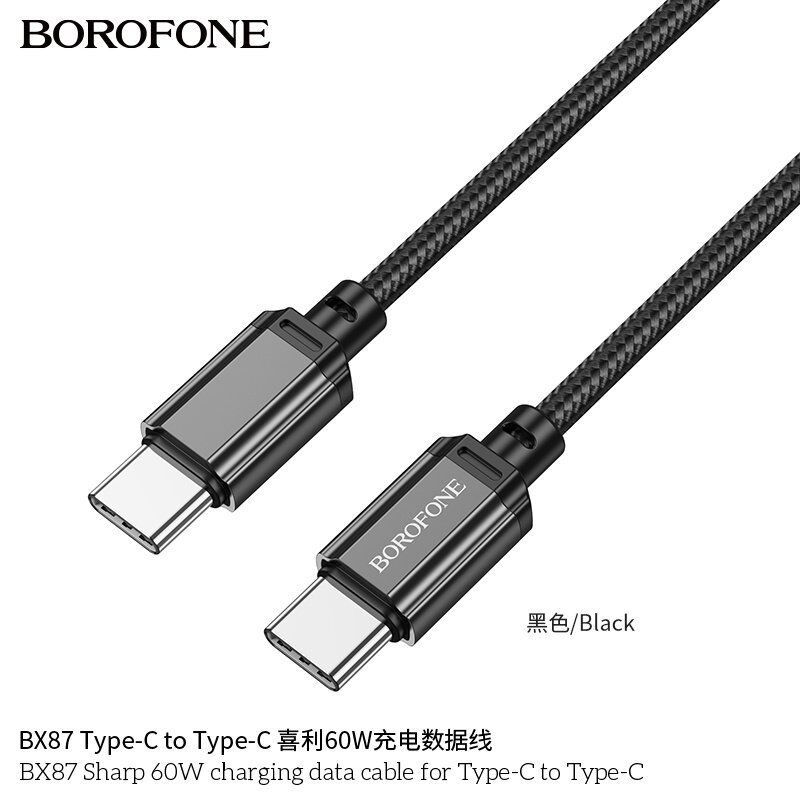 USB-C кабель BOROFONE BX87 Sharp 60W плетений нейлон Type-C to Type-C, чорний USB-C кабель BOROFONE BX87 Sharp 60W плетений нейлон Type-C to Type-C, чорний