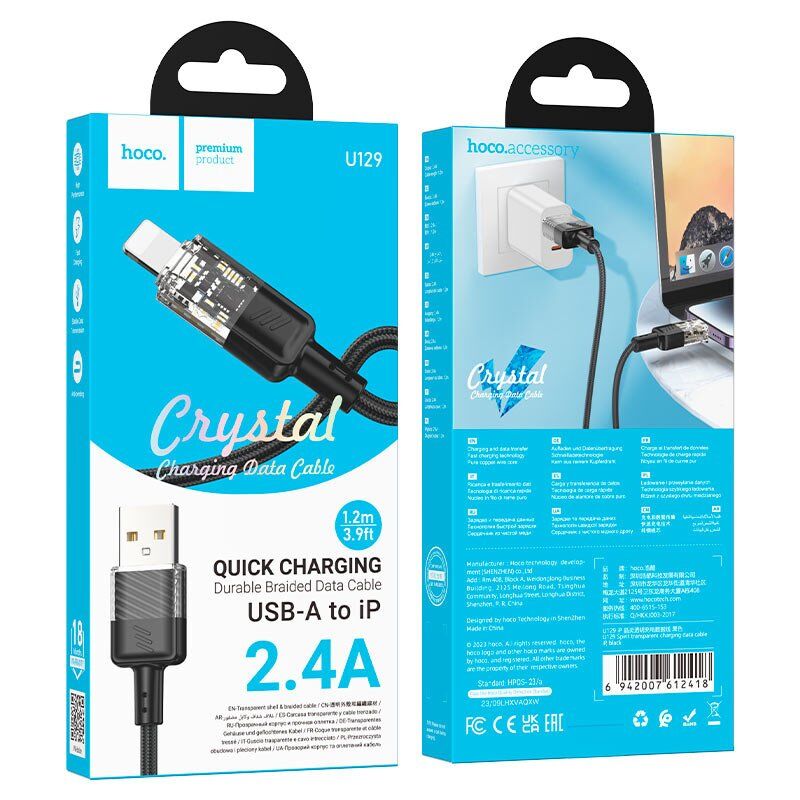 USB кабель HOCO U129 USB - Lightning ЧОРНИЙ USB кабель HOCO U129 USB - Lightning ЧОРНИЙ