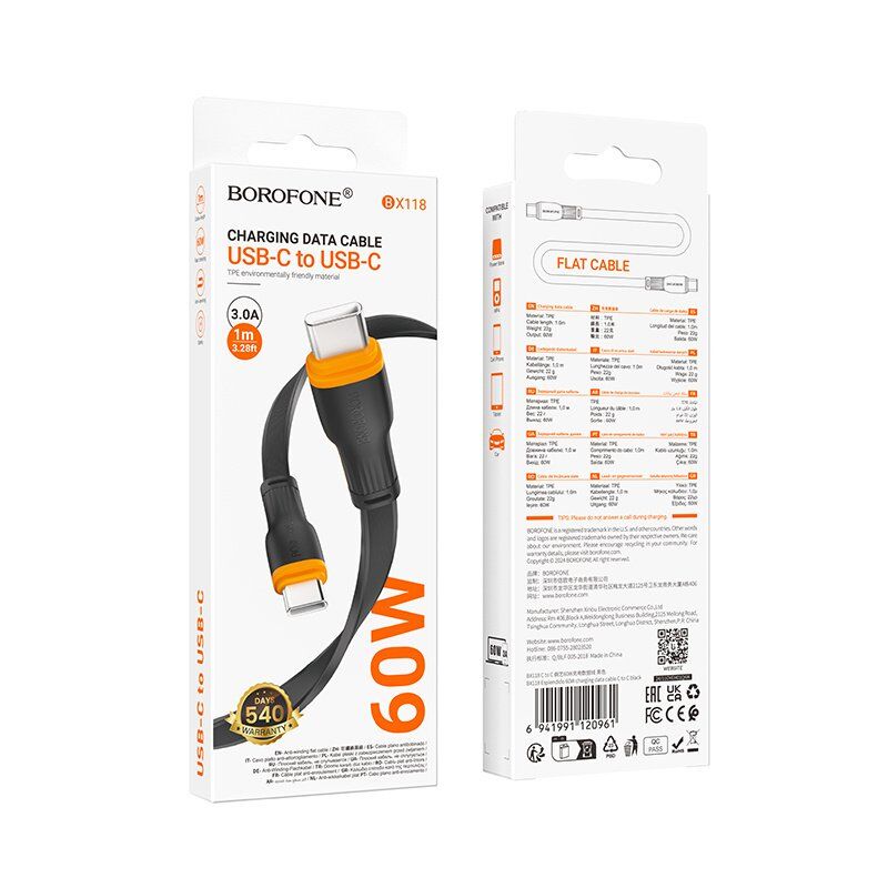 USB-C кабель BOROFONE BX118 Esplendido Type-C - Type-C 60W, 3A, 1 метр, чорний USB-C кабель BOROFONE BX118 Esplendido Type-C - Type-C 60W, 3A, 1 метр, чорний